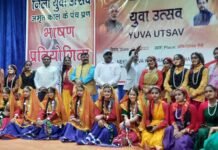 पौड़ी युवा महोत्सव : विभिन्न प्रतियोगिताओं में स्वाति बहुगुणा, करन रावत, श्रुति बड़थ्वाल, नेहा कैंतुरा तथा बीजीआर कैंपस पौड़ी रहे प्रथम स्थान पर