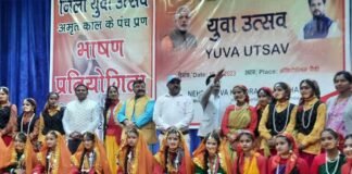 पौड़ी युवा महोत्सव : विभिन्न प्रतियोगिताओं में स्वाति बहुगुणा, करन रावत, श्रुति बड़थ्वाल, नेहा कैंतुरा तथा बीजीआर कैंपस पौड़ी रहे प्रथम स्थान पर