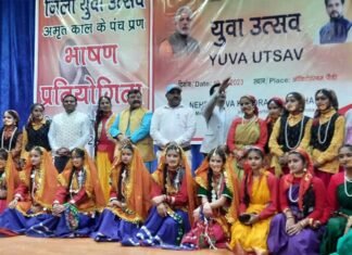 पौड़ी युवा महोत्सव : विभिन्न प्रतियोगिताओं में स्वाति बहुगुणा, करन रावत, श्रुति बड़थ्वाल, नेहा कैंतुरा तथा बीजीआर कैंपस पौड़ी रहे प्रथम स्थान पर