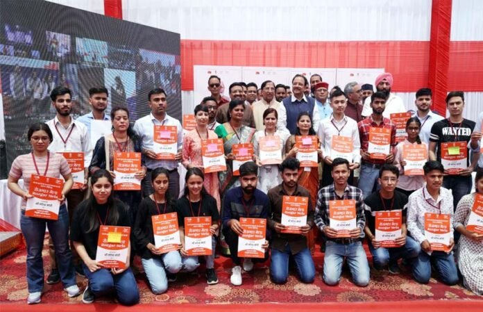 Employment-Fair-Dehradun Employment Fair Dehradun