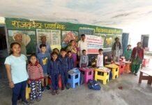 “शिक्षा से शिखर तक” स्वयंसेवी संस्था द्वारा प्राथमिक विद्यालय कंडुली को फर्नीचर भेंट किया गया Furniture was presented to primary school Kanduli