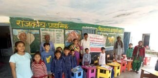 “शिक्षा से शिखर तक” स्वयंसेवी संस्था द्वारा प्राथमिक विद्यालय कंडुली को फर्नीचर भेंट किया गया Furniture was presented to primary school Kanduli