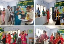 राजकीय महाविद्यालय लमगड़ा का वार्षिक पुरस्कार वितरण समारोह संपन्न Government College Lamgada