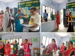 राजकीय महाविद्यालय लमगड़ा का वार्षिक पुरस्कार वितरण समारोह संपन्न Government College Lamgada