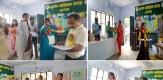राजकीय महाविद्यालय लमगड़ा का वार्षिक पुरस्कार वितरण समारोह संपन्न Government College Lamgada