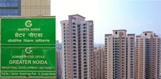 ग्रेटर नोएडा के 52 और फ्लैट खरीदारों को मिला मालिकाना हक