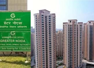 ग्रेटर नोएडा के 52 और फ्लैट खरीदारों को मिला मालिकाना हक
