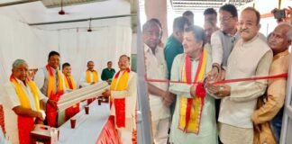 कामधेनु खादी एवं ग्रामोद्योग सेवा संस्थान दीनदयाल धाम फरह में हथकरघा प्रशिक्षण केंद्र का शुभारम्भ Handloom Training Center