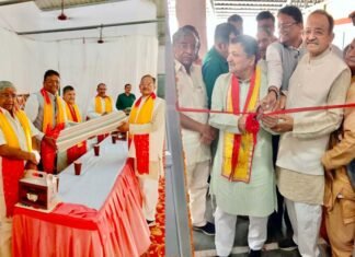 कामधेनु खादी एवं ग्रामोद्योग सेवा संस्थान दीनदयाल धाम फरह में हथकरघा प्रशिक्षण केंद्र का शुभारम्भ Handloom Training Center