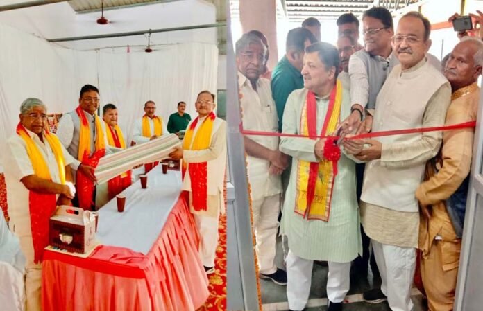 Handloom-Training-Center Handloom Training Center