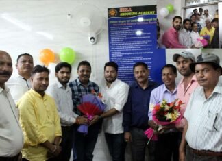 निशानेबाजी में अपना करियर बनाने वाले युवाओं के लिए श्रीनगर में खुली हिल शूटिंग एकेडमी Hill Shooting Academy opened in Srinagar