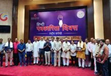 हिन्दी पत्रकारिता दिवस पर ग्रेटर नोएडा प्रेस क्लब द्वारा आयोजित राष्ट्रीय संगोष्ठी में 19 वरिष्ठ पत्रकारों किया गया सम्मानित Hindi Journalism Day