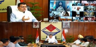 उत्तराखंड में वन विभाग की 455 हेक्टेयर भूमि पर से अवैध अतिक्रमण हटाया गया, सीएम धामी ने सरकारी जमीन पर सभी अवैध अतिक्रमण शीघ्र हटाने के दिए निर्देश Illegal encroachment removed from 455 hectares of forest land in Uttarakhand
