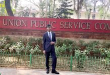 ग्रेटर नोएडा के कुश मिश्रा ने यूपीएससी में 182वीं रैंक की हासिल KUSH MISHRA GREATER NOIDA