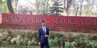 ग्रेटर नोएडा के कुश मिश्रा ने यूपीएससी में 182वीं रैंक की हासिल KUSH MISHRA GREATER NOIDA