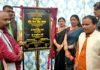 कल्जीखाल डिग्री कॉलेज का शिलान्यास, उच्च शिक्षा मंत्री डॉ. धन सिह रावत ने भूमि पूजन कर रखी आधार शिला Kaljikhal Degree College