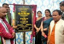 कल्जीखाल डिग्री कॉलेज का शिलान्यास, उच्च शिक्षा मंत्री डॉ. धन सिह रावत ने भूमि पूजन कर रखी आधार शिला Kaljikhal Degree College