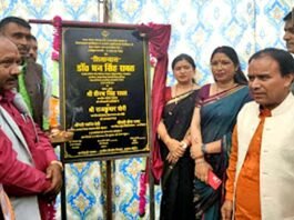 कल्जीखाल डिग्री कॉलेज का शिलान्यास, उच्च शिक्षा मंत्री डॉ. धन सिह रावत ने भूमि पूजन कर रखी आधार शिला Kaljikhal Degree College