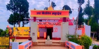 खैरालिंग मुंडनेश्वर मेले की तैयारियां जोरों पर, इस बार मंदिर में इन तीन गांवों की ध्वजा चढ़ाई जायेंगी Khairaling Mundaneshwar