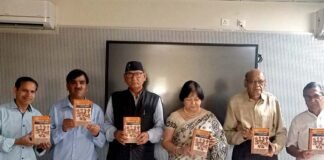भक्तदर्शन लिखित “गढ़वाल की दिवंगत विभूतियां” पुस्तक का लोकार्पण diwangat Vibhutiyan of Garhwal written by Bhaktadarshan