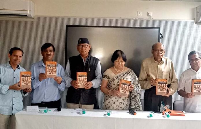 diwangat Vibhutiyan of Garhwal written by Bhaktadarshan