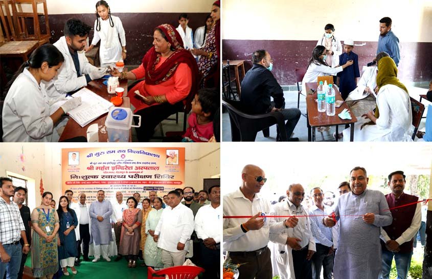 Mahant-Indiresh-Hospital-health-camp