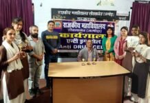 “नशा मुक्त भारत अभियान” के अंतर्गत आयोजित निबंध प्रतियोगिता में ललिता कांडपाल रही प्रथम