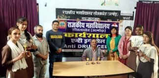 “नशा मुक्त भारत अभियान” के अंतर्गत आयोजित निबंध प्रतियोगिता में ललिता कांडपाल रही प्रथम