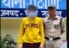 पौड़ी गढ़वाल: नाबालिग किशोरी को भगाकर ले जाने वाले आरोपी युवक को पुलिस ने किया गिरफ्तार Pauri police arrested the accused who abducted a minor girl from Paithani area