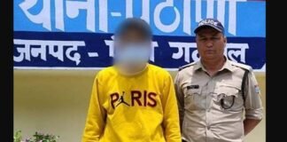 पौड़ी गढ़वाल: नाबालिग किशोरी को भगाकर ले जाने वाले आरोपी युवक को पुलिस ने किया गिरफ्तार Pauri police arrested the accused who abducted a minor girl from Paithani area