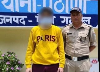 पौड़ी गढ़वाल: नाबालिग किशोरी को भगाकर ले जाने वाले आरोपी युवक को पुलिस ने किया गिरफ्तार Pauri police arrested the accused who abducted a minor girl from Paithani area