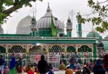 उत्तराखंड हाईकोर्ट ने हिंदू युवती को पिरान कलियर दरगाह में नमाज पढ़ने की अनुमति दी, पुलिस से कहा सुरक्षा दें, जानिए पूरा मामला High Court allows Hindu girl to offer Namaz at Piran Kaliyar Dargah