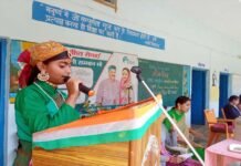 महिला सशक्तिकरण व नशा मुक्ति को आयोजित पेन्टिंग प्रतियोगिता में प्राची, भाषण में कशिश रही विजेता Prachi won the painting competition