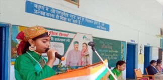 महिला सशक्तिकरण व नशा मुक्ति को आयोजित पेन्टिंग प्रतियोगिता में प्राची, भाषण में कशिश रही विजेता Prachi won the painting competition