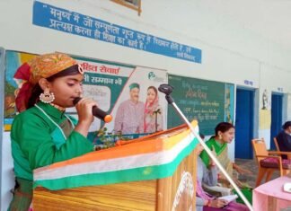 महिला सशक्तिकरण व नशा मुक्ति को आयोजित पेन्टिंग प्रतियोगिता में प्राची, भाषण में कशिश रही विजेता Prachi won the painting competition