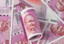 RBI का बड़ा फैसला : बैकों से कहा दो हजार रुपये के नोट जारी करना बंद करें, इस तारीख तक बैंक से बदलवा सकेंगे RBI withdraws Rs 2000 note from circulation