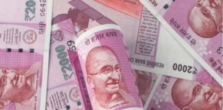 RBI का बड़ा फैसला : बैकों से कहा दो हजार रुपये के नोट जारी करना बंद करें, इस तारीख तक बैंक से बदलवा सकेंगे RBI withdraws Rs 2000 note from circulation