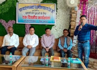 आने वाला वक्त कृषि आधारित होगा, युवा देंगे आधुनिक कृषि को नई दिशा : लडवाल Seminar organized for farmers and youth