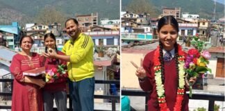 कुमाऊं पब्लिक स्कूल द्वाराहाट की छात्रा शानवी नेगी ने 10वीं बोर्ड परीक्षा में 98 प्रतिशत अंक किये हासिल Shanvi Negi scored 98 percent in CBSE 10th Board