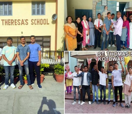 कॉन्वेंट स्कूल श्रीनगर में 10वीं में मयंक व 12वीं में पीयूष रहे टॉपर, पौड़ी में अविजित रावत तथा 3 छात्राओं, कोटद्वार में साक्षी व अशमी ने किया स्कूल टॉप St. Theresa School Srinagar
