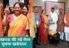 उत्तराखंड की बेटी सुषमा खर्कवाल बनी लखनऊ की मेयर, जानिए इनके बारे में Sushma Kharwal Lucknow Mayor