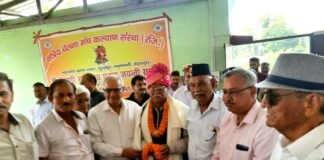ठाकुर सुंदर सिंह चौहान को मिला उत्तराखण्ड क्षत्रिय रत्न सम्मान Thakur Sundar Singh Chauhan got Uttarakhand Kshatriya Ratna Award