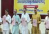 उत्तराखंड संस्कृत शिक्षा बोर्ड का परीक्षा परिणाम घोषित, 10वीं में जय पपनै, 12वीं में अजय कैंथोला ने किया टॉप Uttarakhand Sanskrit Education Boards exam result