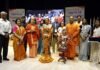 यूथ-20 कंसल्टेशन का एम्स ऋषिकेश में हुआ आगाज, देश-दुनिया के प्रतिनिधि विचारों का मंथन कर युवाओं को एक नई दिशा करेंगे प्रदान Youth-20 consultation