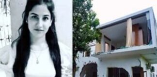 Ankita bhandari Murder Case: रिजॉर्ट कर्मी ने अदालत में दी गवाही, अंकिता के साथ मारपीट से लेकर कई पर्दों से उठाया राज, दूसरा गवाह नहीं हुआ हाजिर