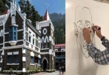 उत्तराखंड : हाईकोर्ट ने एलटी कला शिक्षकों के 246 पदों की चयन प्रक्रिया निरस्त की, नए सिरे से भर्ती के निर्देश, ये है वजह art teacher uttarakhand