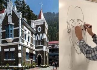 उत्तराखंड : हाईकोर्ट ने एलटी कला शिक्षकों के 246 पदों की चयन प्रक्रिया निरस्त की, नए सिरे से भर्ती के निर्देश, ये है वजह art teacher uttarakhand