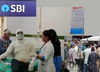 उत्तराखंड : गार्ड ने बैंक मैनेजर पर पेट्रोल छिड़ककर लगा दी आग, बैंक में मचा हडकंप, इलाज के लिए एयरलिफ्ट कर एम्स ऋषिकेश लाया गया bank-guard-sprinkled-petrol-on-sbi-manager