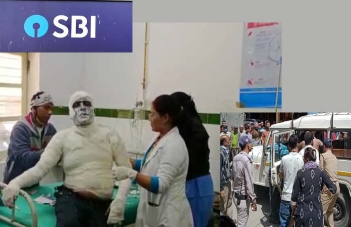 bank-guard-sprinkled-petrol-on-sbi-manager