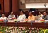 नई दिल्ली में आयोजित नीति आयोग की गवर्निंग काउंसिल की 8वीं बैठक में शामिल हुए सीएम धामी cm-dhami-attended-the-8th-governing-council-meeting-of-niti-aayog